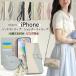 2�X�g���b�v�t�� iPhone 17e 16e �蒠�^�P�[�X �V�����_�[ �^�C�v �A�C�t�H�� �A�C�z�� iPhone se3 se2 17 Air 16 15 14 13 12 11 Pro Max Plus �P�[�X �J�o�[