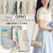 2�X�g���b�v�t�� OPPO A5 5G �蒠�^�P�[�X �V�����_�[ �^�C�v OPPO Reno13 A�P�[�X OPPO Reno5A Reno11A Reno13A Reno9A Reno7A �P�[�X �J�o�[ ���|�� �����O