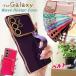 �����h�~�x���g�t�� Galaxy S26 S24 S23 FE S22 Ultra S25 A55 A54 A57 5G �P�[�X �J�o�[ �ϏՌ� �M�����N�V�[A55 �M�����N�V�[A54 �M�����N�V�[S24FE �P�[�X