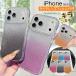 iPhone �P�[�X �L���L�� �V�[�g �X�g�[�� iPhone17�P�[�X 2way iPhone15 iPhone16 Pro max�P�[�X �J���������Y�ی� iPhone14 �P�[�X ���炫�� �؍��X�}�z�P�[�X