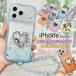 �n�[�g�̃~���[+�r�[�Y�X�g���b�v+�����Y�J�o�[ iPhone �A�C�t�H�� �A�C�z�� 18Pro 17 Air 16 15 14 Plus 13 Pro Max �P�[�X ������� ���킢�� ���� ��