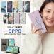  блокнот type OPPOA5 OPPO Reno 13A 15A кейс . рисунок смартфон покрытие блокнот type OPPO Find X8 X9 мобильный кейс кожа крепкий взрослый симпатичный ..OPPO A5 A3 Reno11A Reno13A
