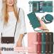 �J�[�h �|�P�b�g 9�� iphone �蒠�^ �P�[�X 17e 16 15 14 13 12 �V�����_�[ �n���h �X�g���b�v�t�� �A�C�t�H�� �A�C�z�� 15 16 pro max plus �P�[�X �V�����_�[