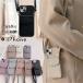 iPhone16�P�[�X �X�}�z�P�[�X �V�����_�[ �^�C�v iPhone15Pro iPhone17Pro �g�уP�[�X �X�V�����_�[�P�[�X iPhone14 �P�[�X �X�}�z�V�����_�[ �X�g���b�v�t��