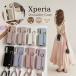  задняя сторона ремень имеется смартфон кейс плечо модель Xperia 10 VI карта место хранения задняя сторона частота имеется Xperia Ace III SO-53C Xperia 10 IV SO-52C Xperia 1 VIII кейс 