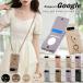 �O�[�O���s�N�Z��10a �V�����_�[ �P�[�X �~���[�t�� �X�g���b�v�t�� �O�[�O���s�N�Z��7a�P�[�X Google Pixel 9a 6A 7a 10 8a 11 Pro �v�� XL �P�[�X �J�o�[