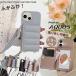 ���t�� AquosR11 �A�N�I�Xwish6 �V�����_�[�P�[�X Aquos �Z���X10 sense9 Wish4 R9 Pro �P�[�X �V�����_�[ �J�[�h �w�� �Ղ��Ղ� �Ղ����� �A�N�I�X WISH3 R8
