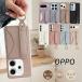 �X�}�z�x���g�t�� OPPO Reno13A Reno15A A5 5G �X�}�z�P�[�X �w�ʃ|�P�b�g �J�[�h�P�[�X �J�[�h�z���_�[ OPPO Reno14 A5X Find X8 X9 Reno13 A A3 Reno11 A