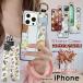 �l�b�N�X�g���b�v�E�n���h�X�g���b�v�E�n���h�x���g�t�� iPhone air 17 16 15 14 plus �A�C�t�H�� 17e 16e 13 12 mini 11 Pro max �P�[�X �L �˂� ���킢�� �؍�
