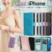 iPhone16e �X�}�z�P�[�X ���z�^ �X�g���b�v�t�� iPhone15pro iPhone16 iPhone14 iPhone13 �P�[�X �蒠�^ �t�@�X�i�[�|�P�b�g�t�� �����z ���� �ԕ� �J�[�h���[