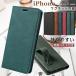 �w�� �x���g�t�� iPhone18Pro Max �X�}�z�P�[�X�蒠�^ �z�[���h�x���g �����₷�� iPhone14 iphone16 iphone13 12 17 pro mini �J�o�[ �P�[�X �蒠�^