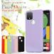 �O�[�O�� �s�N�Z�� 10a 9a 8A 9 7a 6a 7 8 pro 10a 5g Pixel11pro �P�[�X �J�o�[ �V���R�� �w�� pixel10a pixel11 �X�}�z�P�[�X �ϏՌ� ������� �J�o�[