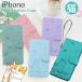 iPhone15 iPhone16e 18Pro �P�[�X �蒠�^ ���킢�� �˂� �L �l�R iPhone�P�[�X iPhone17e �A�C�t�H��18�v�� iPhone14Pro iPhone13 12 Mini Pro Max Plus