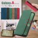Galaxy A53 5G �蒠�^�J�o�[ Galaxy A22 5G SC-56B �P�[�X �蒠�^ �h�R�� �M�����N�V�[A22 Galaxy A52 A52 A57 5G A57 �蒠�^�P�[�X �M�����N�V�[A57