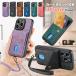 iphone17e �P�[�X �J�[�h�|�P�b�g �n���h�X�g���b�v�t�� ������� iphone13 14 pro iphone15pro 12 18Pro �P�[�X �w�ʃ|�P�b�g iphone14 �g�уP�[�X �g�уJ