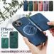 MagSafe�Ή� �J�[�h�E�H���b�g�t�� iPhone 2in1 Case iPhone15 iPhone17e iPhone13 iPhone16 Pro Max �P�[�X �J�o�[ �}�O�Z�[�t Mag Safe �J�[�h�P�[�X 16e