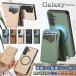 Magsafe�Ή� �}�O�l�b�g�� Galaxy A55 A54 A53 S24FE S25 S23 FE 5G �X�}�z�P�[�X �J�[�h�P�[�X �X�}�z�X�^���h ��� �M�����N�V�[ S24 S23 S22 S25 S26 Ultra