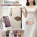 �X�}�z�P�[�X �S�@��Ή� �蒠�^ �V�����_�[ �O�[�O�� Pixel9a Pixel8a Pixel10 a pro xl �P�[�X �蒠�^ ���K����t�� Google Pixel 8a 7a 9a 6A 10A Pro XL