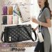 �X�}�z�V�����_�[ �L���e�B���O iPhone 16e 17Pro 15Pro �P�[�X �蒠�^ �V�����_�[ ���{�� iPhone16 iPhone15 iPhone17e �P�[�X ������� ���킢�� �؍�