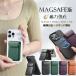 Magsafe �X�}�z �X�^���h �}�O�Z�[�t �z���_�[ �w�� ������� ���킢�� �J�[�h�P�[�X �w�ʃX�^���h ���^ �y�� �J�[�h�z���_�[ �X�}�z�X�^���h �J�[�h���[ iPhone
