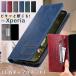 Xperia 10 VIII �P�[�X �蒠�^ �G�N�X�y���A 10 1 5 VII IV III VI �X�}�z�P�[�X �蒠�^ �x���g�Ȃ� �}�O�l�b�g Xperia5V Xperia10VI 1VII Xperia10IV