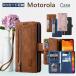 �J�[�h����X9! ���g Moto G05 G06 �P�[�X �蒠�^ MotoG66Y MotoG66J MotoG64Y G53J G53Y G52J II 5G �蒠�^�P�[�X ������� MotorolaEdge60�P�[�X MotoG06�P�[�X