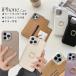 �w�ʎ蒠�^ iPhone16pro �P�[�X �~���[ ���t�� �A�C�t�H��17e�X�}�z�P�[�X iPhone SE ��3���� 17 11 Max iPhone17 pro max iPhone13mini 12 �V�����_�[�P�[�X