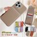 iPhone14 iPhone13 �A�C�t�H��17 �X�}�z�P�[�X iPhone12 �P�[�X 17e 16 ��l���q ���|�� iphone13 iphone12 mini pro max plus �g�уP�[�X �V�����_�[
