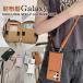 ���z�^ Galaxy S25 A54 A53 A57 S22 S23 S24 Ultra �P�[�X �X�}�z�V�����_�[ �X�g���b�v�t�� GalaxyS22 GalaxyS23FE �J�[�h���� �R�C���P�[�X ���K���� �P�[�X