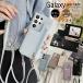 ���K����X�}�z�P�[�X Galaxy S23 FE S25 S24FE S22 S25 S26 �P�[�X �g�уJ�o�[ �΂ߊ|�� �V�����_�[ ���t �X�}�z�P�[�X ���|�� �V���v�� ���n �J�[�h�P�[�X