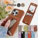 �t�@�X�i�[/�~���[/�J�[�h����t�� iPhone�P�[�X ������� �� �J�[�h���[ iPhone16e iPhone14 iPhone15pro �X�}�z�P�[�X �t�@�X�i�[ ���킢�� ���K���� ����