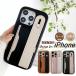 �x���g�t�� iPhone�P�[�X �o�C�J���[ iPhone �P�[�X �Ȃ�ł��Ή� iPhone 15 14 Plus 13 12  ic�J�[�h���[ �X�^���h ���U�[ �ϏՌ� ��� ��l���q �l�C �������