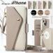 �X�}�z�P�[�X �蒠�^ �~���[�t�� iphone 16e 17e 17 16pro 16promax 16plus �P�[�X �V�����_�[ �^�C�v �o�C�J���[ iphone se3 se2 15 14 plus 13�~�j 12�~�j