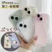 �A�N�X�^ �� ���� iphone �P�[�X �Ղ����� �A�C�t�H���P�[�X �A�C�z���P�[�X 18 16 17 15 14 Plus 13 12 11 Pro Max iPhone SE ��3���� �P�[�X �X�}�z�P�[�X