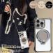 �V�����_�[/�~���[/MagSafe�Ή��X�^���h iPhone �P�[�X �؍� �N���A �V�����_�[ �X�g���b�v �l�b�N iPhone15 iPhone16 iPhone14 iPhone12 iPhone11 iPhone13 Pro