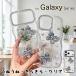 [ прозрачный x....] смартфон кейс .... Корея прозрачный Galaxy S25Ultra S26Ultra S24Ultra S26 S25 A36 A57 A55 A54 A53 5G мобильный кейс 