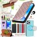 �W�s�^�b iPhone18 Pro Max �蒠�^�P�[�X iPhone15 �P�[�X �蒠�^ iphone17 �J�o�[ iphone16 pro 12mini �P�[�X ��l �A�C�t�H�� iPhone 17 Air 12 13 mini