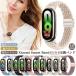 ���C�o���h Xiaomi Smart Band 10 / Band10 Ceramic Edition Xiaomi Smart Band 9 Xiaomi Smart Band 8 �i�C���� �o���h �V���I�~ �X�}�[�g�o���h 10 9 8