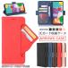 arrows We F-51B FCG01 �P�[�X �蒠�^ ���@�\�J�[�h���[ arrows Be4 Plus F-41B �蒠�^�P�[�X �蒠 �A���[�Y �炭�炭�X�}�[�g�t�H�� F-52B �X�}�z�J�o�[
