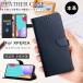 Xperia 5 IV �P�[�X �{�v �蒠�^ �ω��� Xperia 10 iii 10 IV SO-52C�蒠�^�P�[�X ������� �{�v���U�[ Xperia 1 iii �J�o�[ ��l�V���v�� Xperia ace iii ii