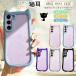 �L�� Galaxy S26 �P�[�X �˂��݂� Galaxy S25 �P�[�X Galaxy S24 SC-51E �P�[�X Galaxy S23 �P�[�X Galaxy S26 Ultra �P�[�X �N���A Galaxy S26+