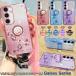 �V�����_�[/�����O�t�� galaxy S26 Ultra S26+ S25ULTRA s24 fe s23 FE s22 s21 s20 s10 s9 s25 Galaxy A55 A53 A52 A54 ���C���X�g�[�� �P�[�X ���b�L �ԕ�