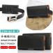  smartphone belt case clip belt holder belt pouch belt through . attaching belt bag mobile telephone pouch smartphone storage case horizontal magnet 