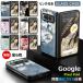 ɻߥդ Google Pixel Fold ̶饹  360ٲž  İ  Ѿ׷ ɻ ɻ PCϡɲݸ