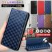 �����}�O�l�b�g REDMI Note 15 5G Redmi 15 5G Xiaomi 14t 15t 14 POCO M8 5G�P�[�X �蒠�^ Redmi 12 5G �X���� �r�W�l�X 12C Note 10 JE �J�[�h���[ �������