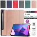 LAVIE Tab T12 T1295/DAS PC-T1295DAS блокнот type ударопрочный кейс 12.6 type тонкий PU кожа 3. складывать Lenovo Tab P12 Pro ZA9D0030JP ZA9D0067JP кейс покрытие 
