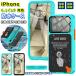 iPhone 6.1�C���` �p �X�}�z �h���P�[�X ���S�h�� �S�ʕی� iphone15 iphone14 iphone13 iphone12 pro �h���P�[�X �h�o �r�C ���� ����\ ���� �J�̓� �o�O
