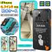 iPhone 6.7�C���` �X�}�z �h���P�[�X �S�ʕی� iphone16promax iphone15promax 14promax 13promax �h�� �P�[�X ���� ����\ ���� �J�̓� �o�O �����C ���j