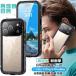 360���S�ʕی� iPhone 17 �P�[�X ���S�h�� iPhone Air �P�[�X �h�� �ϏՌ� �h�o �h�� iPhone17 pro�P�[�X IP68 �N���A �A�C�t�H��17 �v�� �}�b�N�X iPhone17pro