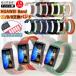 �o���h HUAWEI Band 10 / HUAWEI Band 9 / HUAWEI Band 8 �����o���h �t�@�[�E�F�C �o���h10 �����x���g �o���h9 �o���h8 ���v�o���h Band9 Band10 Band8 �o���h